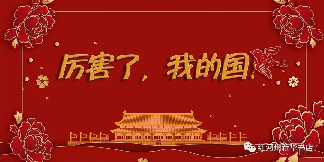 真的是一群癫公癫婆！