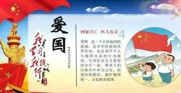 曝光违法运营行为 强化行业监管(一)
