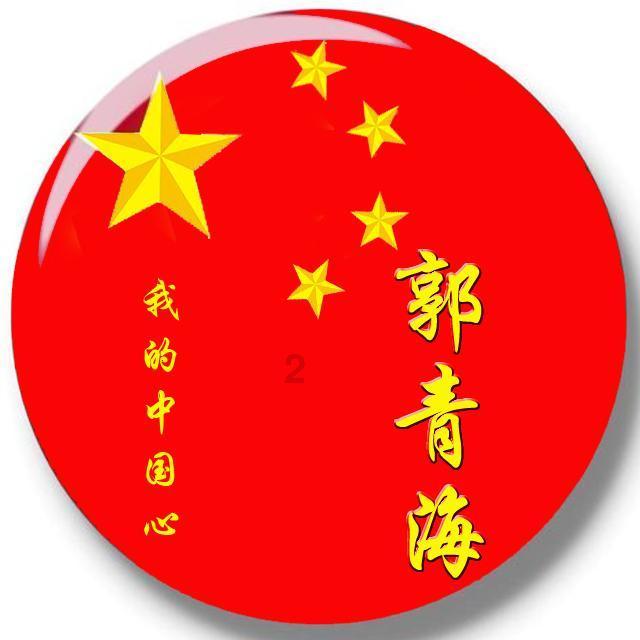 中原证券2023年业绩预告：归母净利润1.94亿元 同比增长82.48%