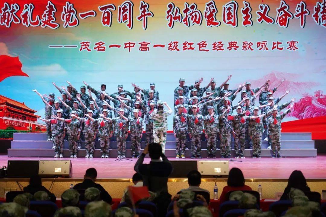 周星驰成立喜剧厂牌,首部微短剧将于今年5月上线